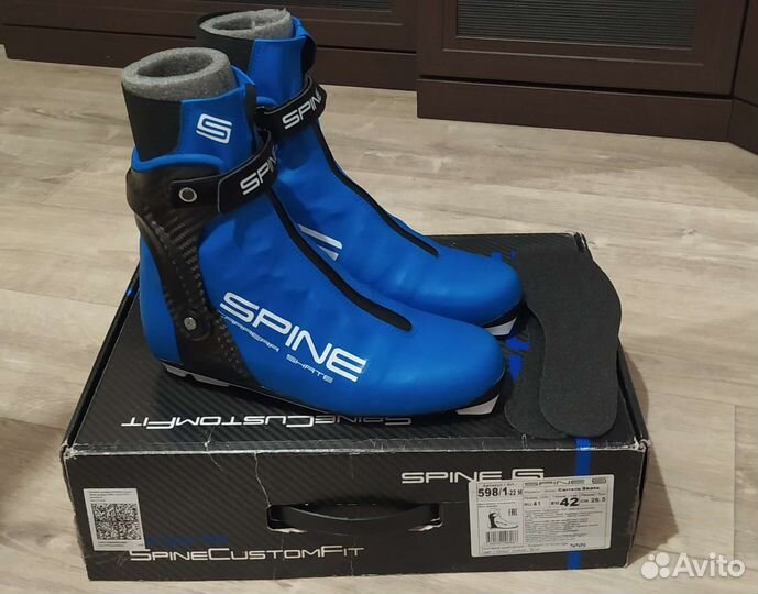 Лыжные ботинки Spine Carrera skate