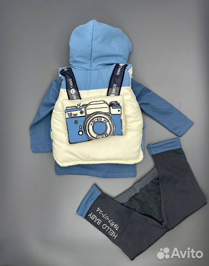 Костюм тройка для мальчика 68-86