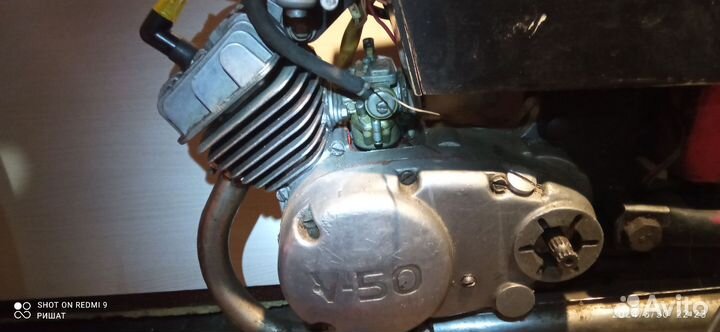 Мопед двигатель карпаты v 50, Верховина 4v