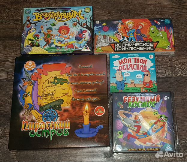 Новые настольные игры