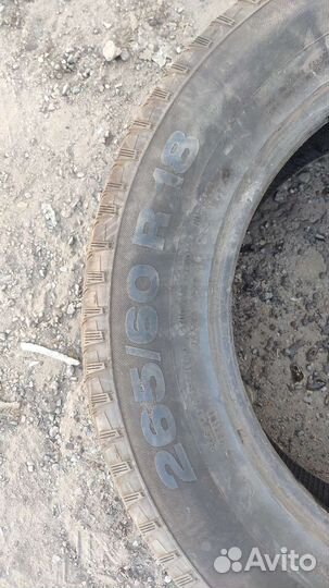 Continental ContiCrossContact LX Sport 265/60 R18