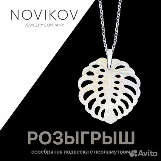 Дизайн карточек для маркетплейсов