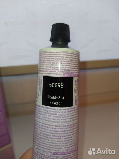 Matrix SoColor 506RB Стойкая крем-краска сбондером