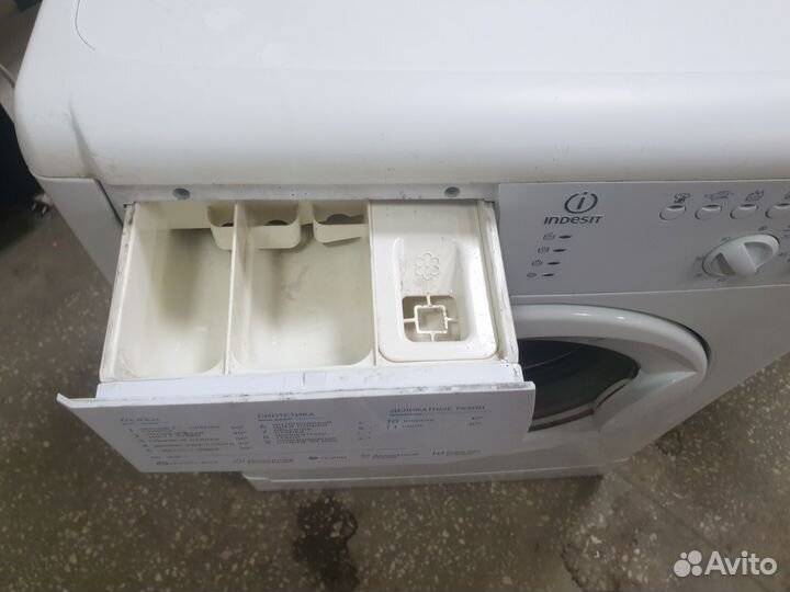 Стиральная машина Indesit 6кг