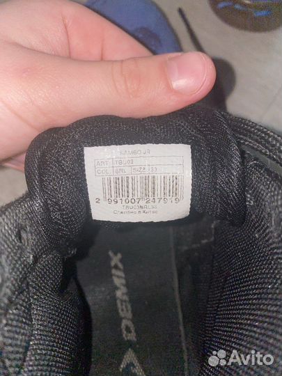 Борцовки 33 размер