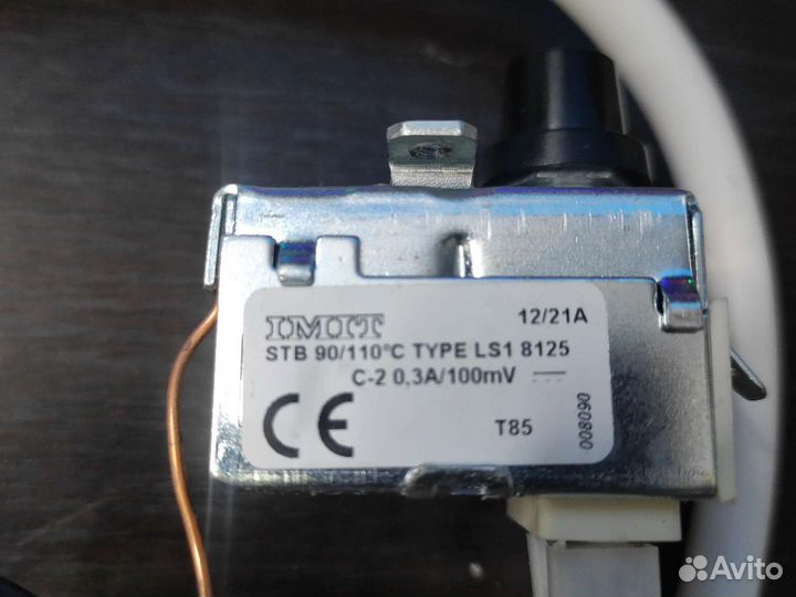 Термостат максимальной температуры Beretta