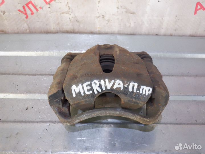 Суппорта тормозные передние Опель Мерива А