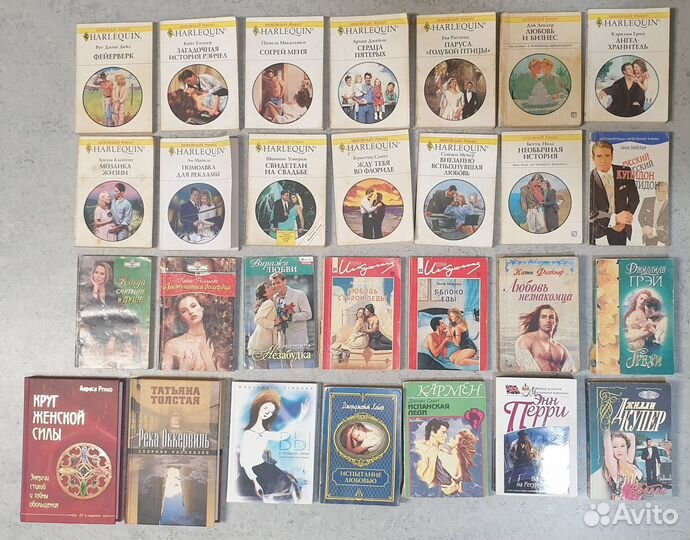 Книги любовные романы 2