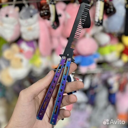 Складной Ножик бабочка