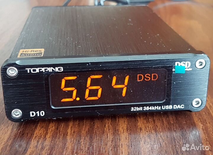 Topping D10