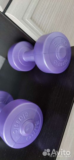 Гантели по 1,5 кг