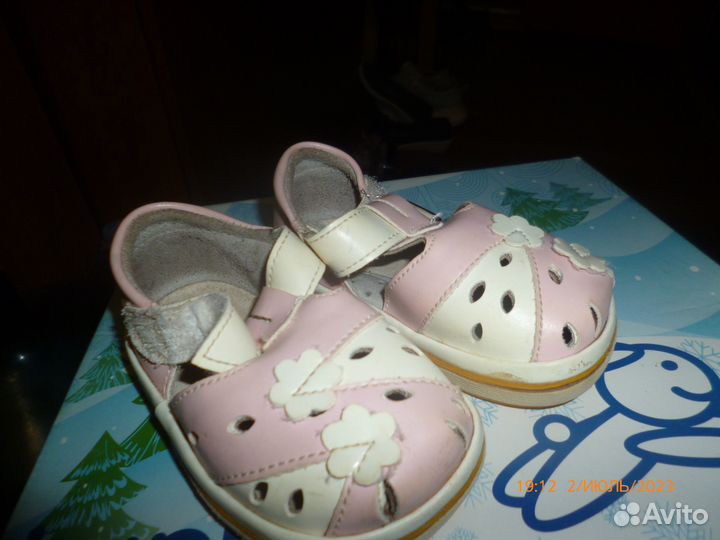 Сандали для девочки