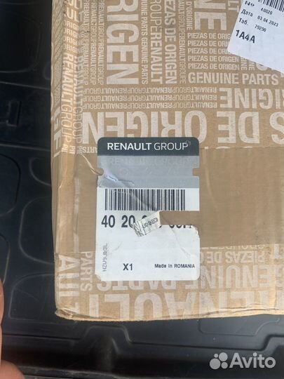 Диски тормозные передние рено Дастер 402066300R