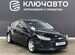 Ford Focus 1.6 MT, 2013, 165 258 км с пробегом, цена 780000 руб.