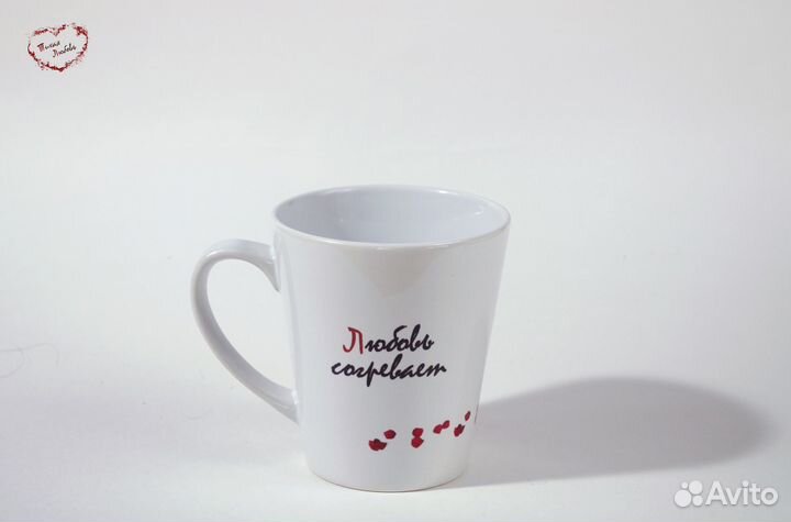 Набор кружек 