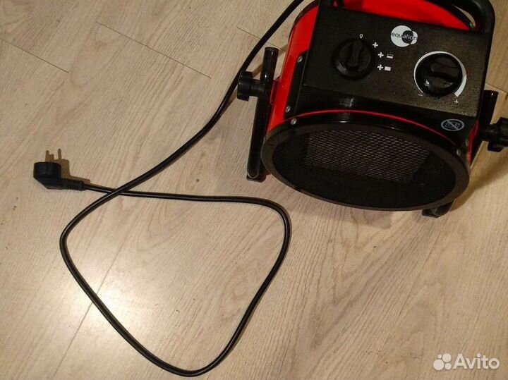 Тепловая пушка 3300 Вт