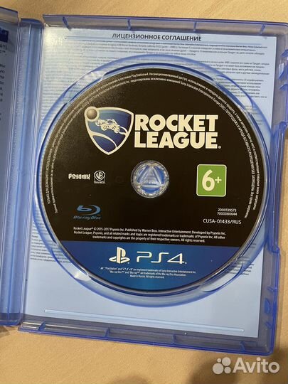 Диски на ps4 Rocket League Collector's edition