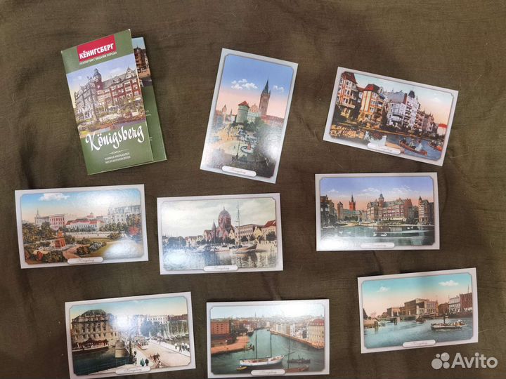 Набор открыток (города)