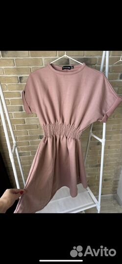 Пакет вещей