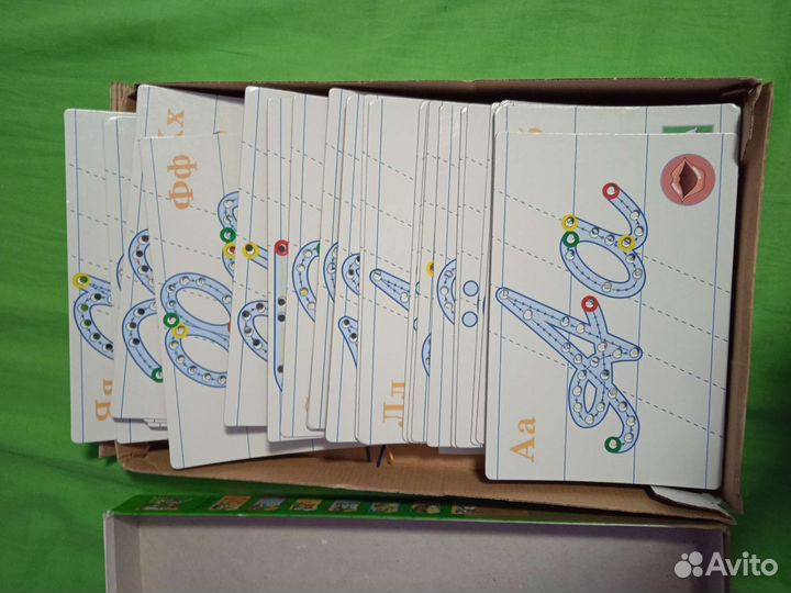 Обучающая игра (для детей)