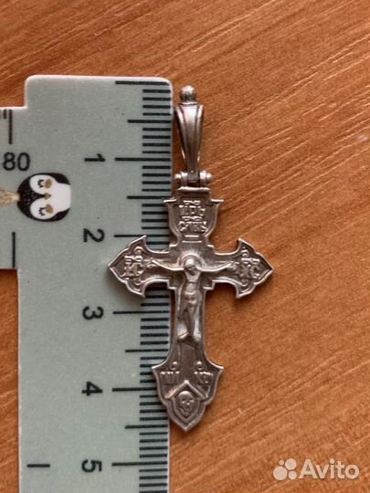 Серебряный крестик