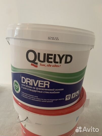 Клей для стеклообоев 45м2