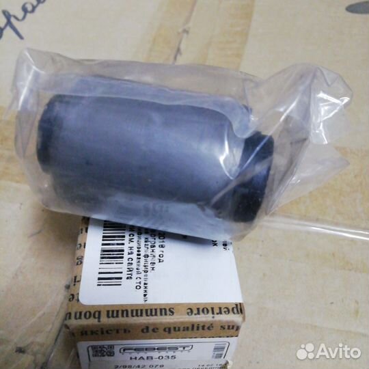 Сайленблок передний нижнего рычага (honda accord