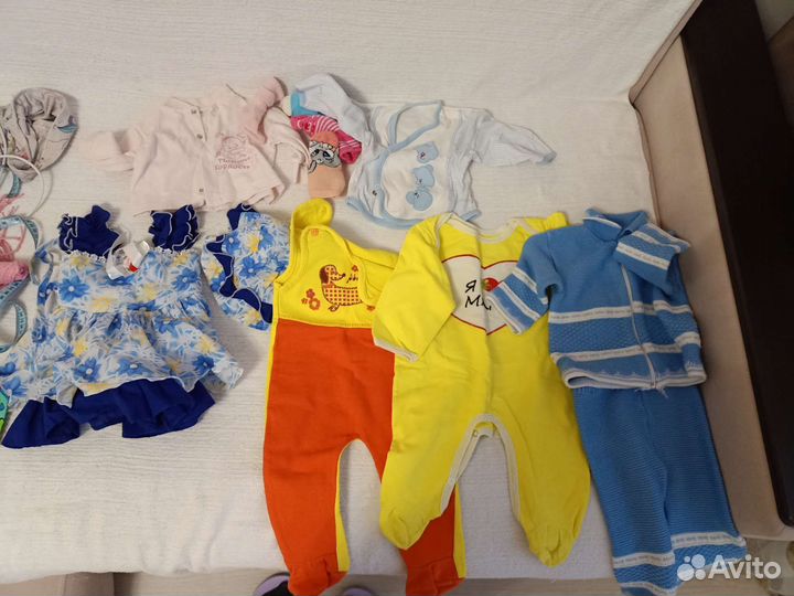 Детская одежда пакетом