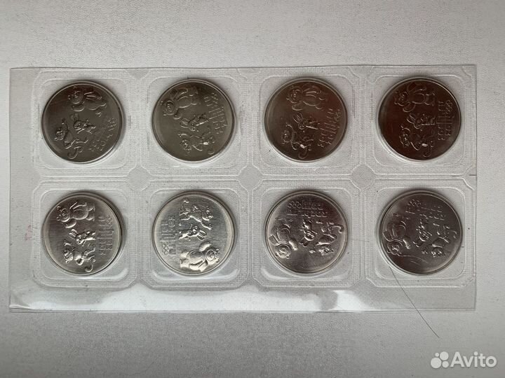 Монеты на обмен