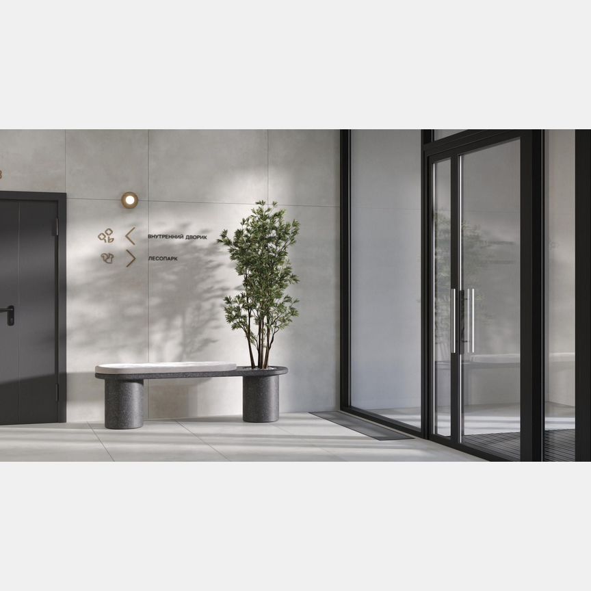 2-к. апартаменты, 55,6 м², 4/23 эт.