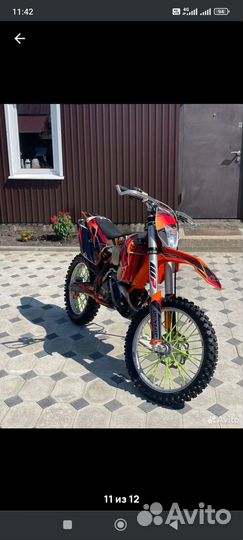 Ktm exc 300