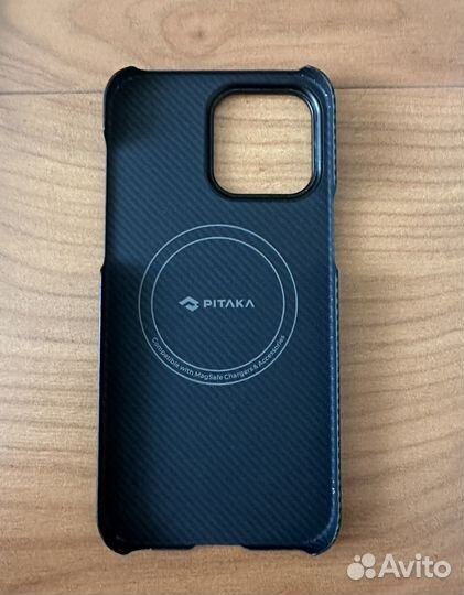 Чехол на iPhone 14 Pro Max