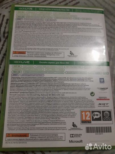 Игра для приставки xbox 360 лицензионные