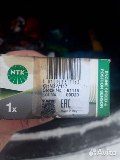 Датчик распредвала рено флюенс