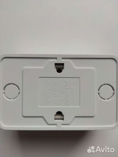 Розетка наружная двойная