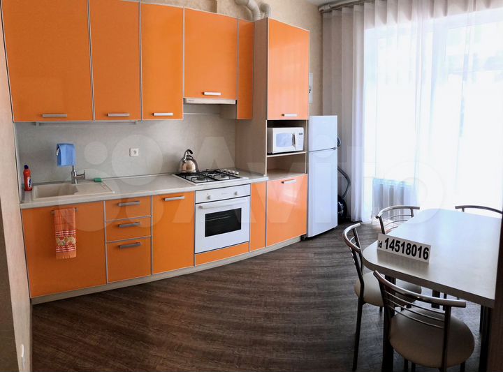 2-к. квартира, 53 м², 2/7 эт.