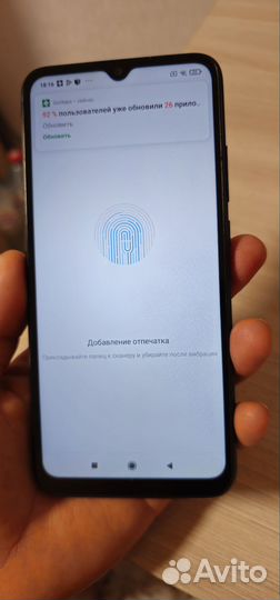 Xiaomi Redmi Note 9, 3/64 ГБ