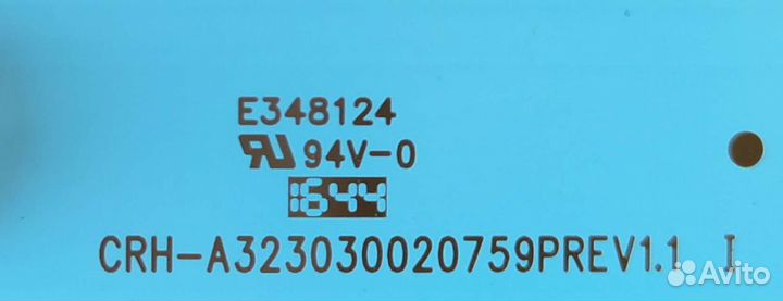 LED подсветка CRH-A323030020759prev1.1