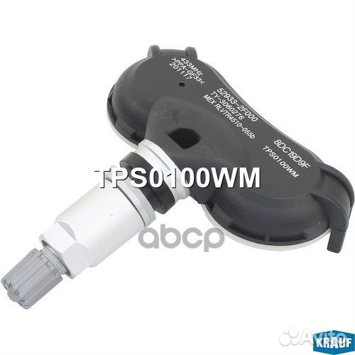 Датчик давления в шине tps0100wm Krauf