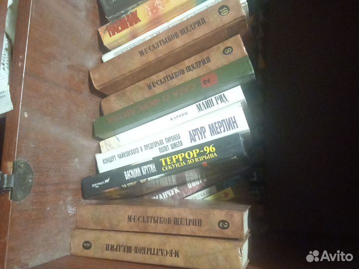 Книжки для читателей в идеальном состоянии