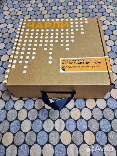 Устройство распознавание речи для инвалидов чарли