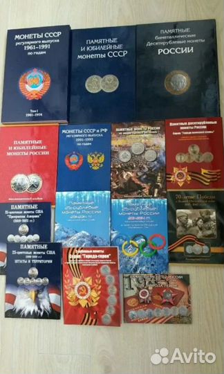 Альбомы для монет (в ассортименте)