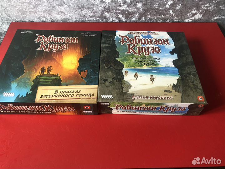Настольная игра Робинзон Крузо с дополнением