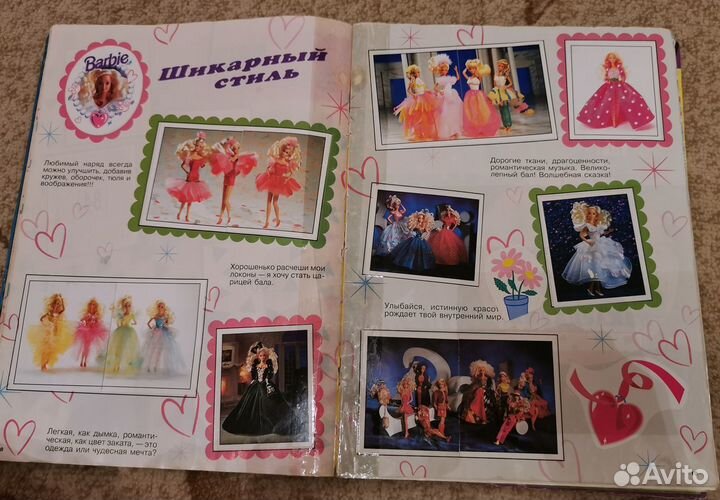 Альбомы Барби (Barbie) Panini заполненные