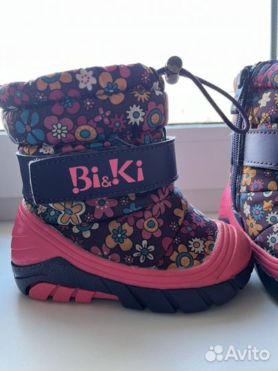 Детская обувь для девочек 18-23