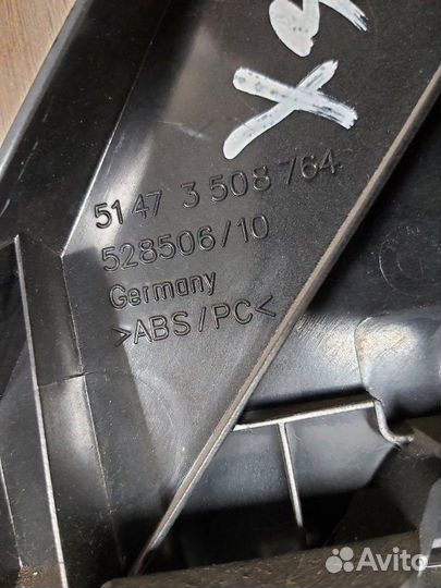 Обшивка багажника задняя правая Bmw X3 2.0D E83