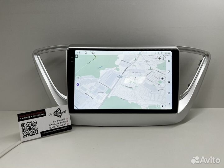 Магнитола Android Hyundai Solaris 2017+ 3/32GB