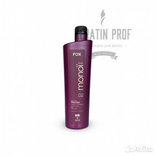 Кератин для волос