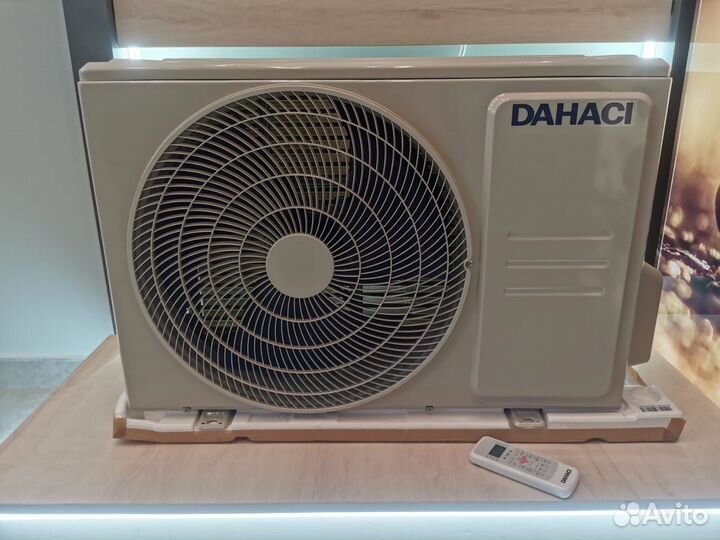 Кондиционер с доставкой и установкой