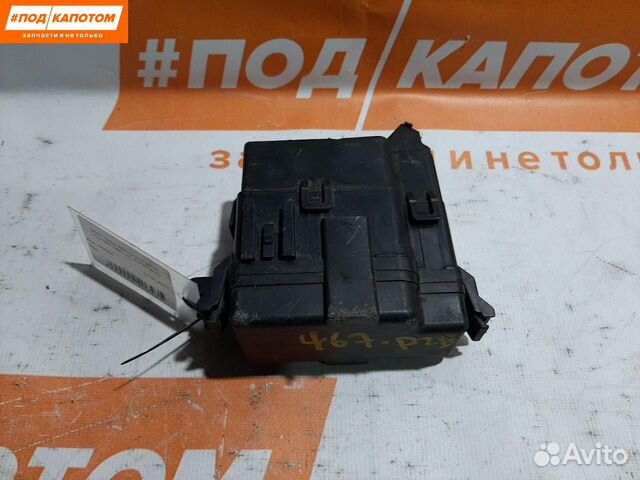 Блок предохранителей Hyundai ix35 рест. 2014